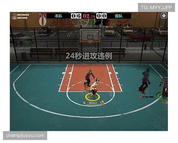 篮球规则解析:24秒违例的判定标准及常见场景 篮球规则解析:24秒违例的判定标准及常见场景