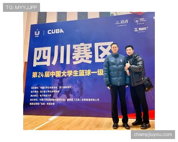 篮球裁判如何准确判定加罚规则的具体应用场景？