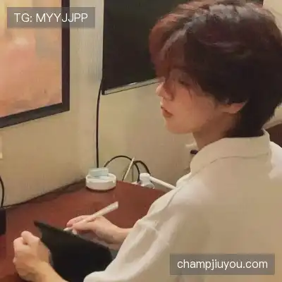 符陵竹